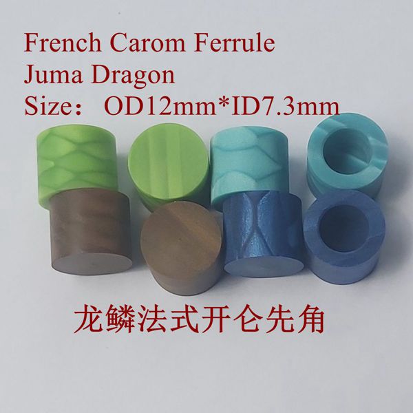 Juma Dragon Carom Ferrule / French Type