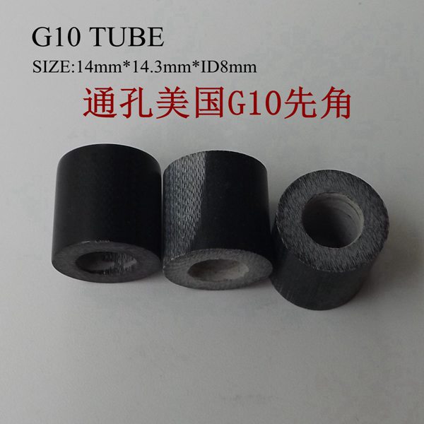 G10 Black Tube Ferrule