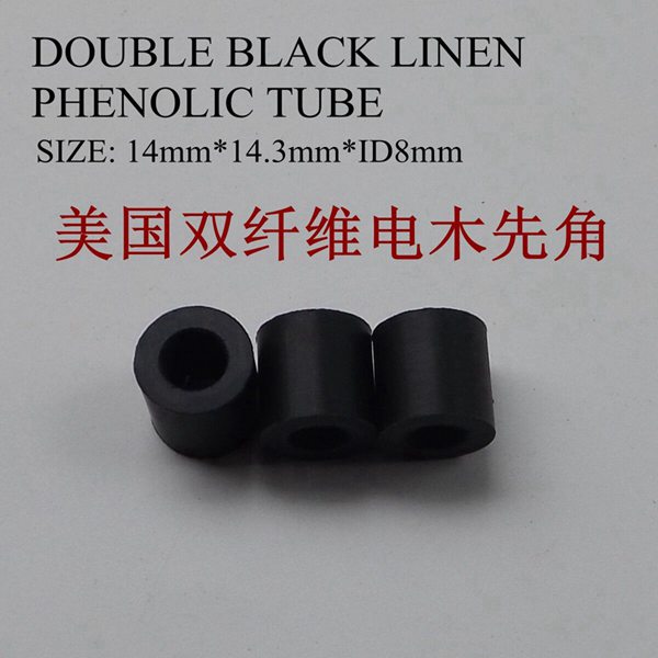 Double Black Linen Phenolic Tube