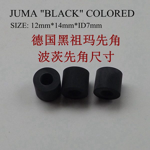 Juma Black Colored
