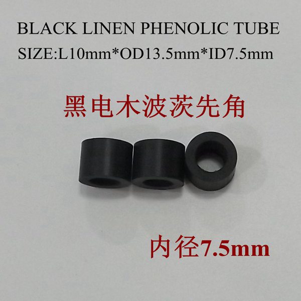 Black Linen Phenolic Tube Ferrule(7.5mm)