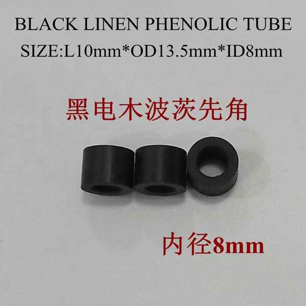 Black Linen Phenolic Tube Ferrule(8mm)
