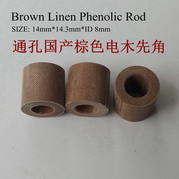 Brown Linen Phenolic Tube Ferrule