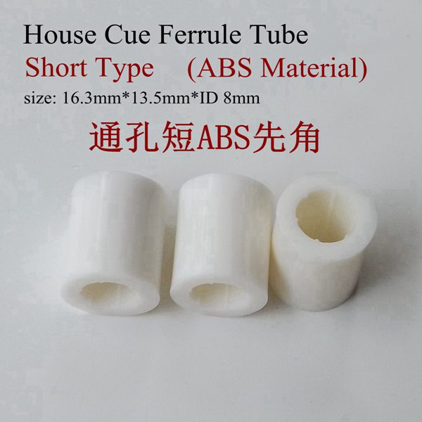 ABS Material House Cue Ferrule Tube ( Short )	