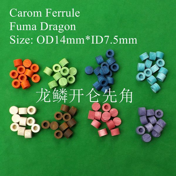 Juma Dragon Carom Ferrule / Large Type