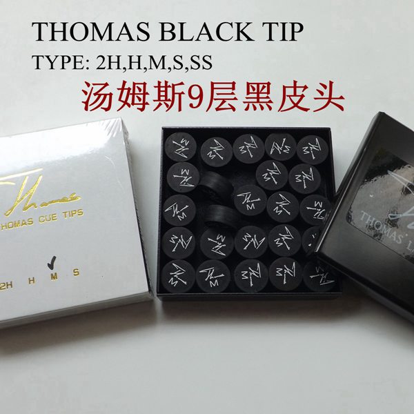 Taiwan Thomas black Tip
