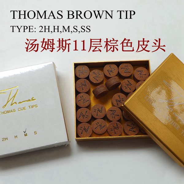 Taiwan Thomas brown Tip