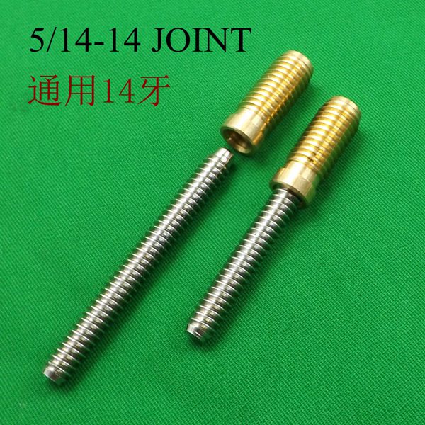 5/16-14 joint-set
