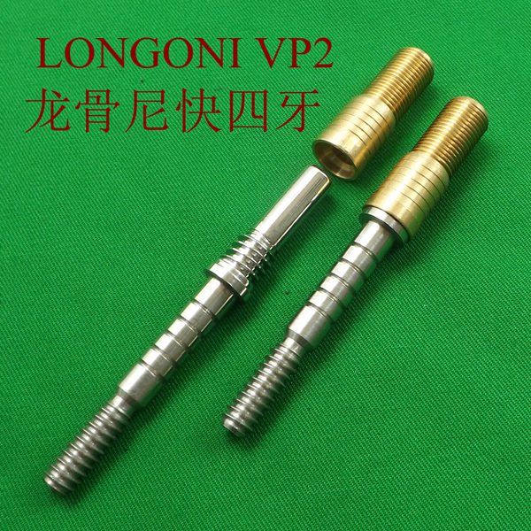  VP2 Joint-Set