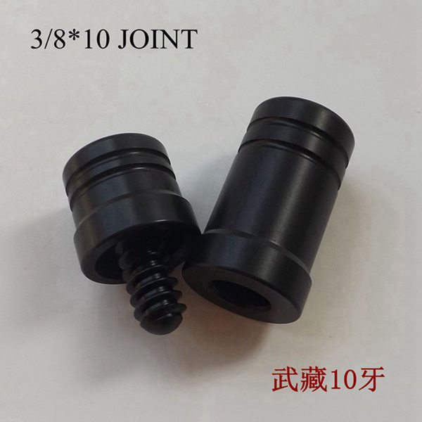 3/8-10 ABS joint Protector