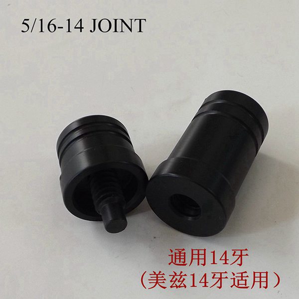 5/16-14 ABS joint Protector