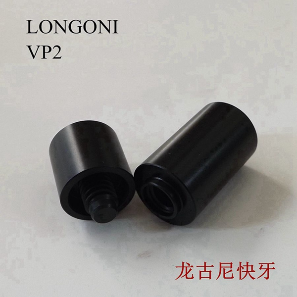 VP2 ABS joint Protector