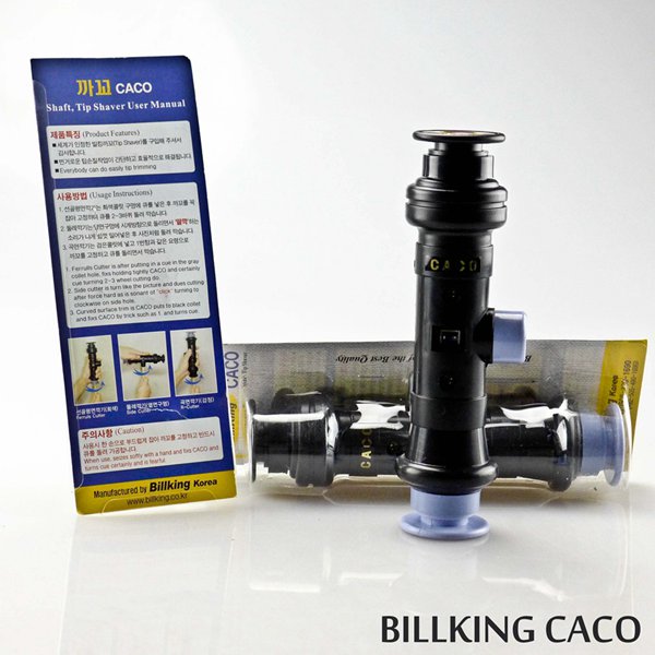 Billking Tip Shaver(CACO)