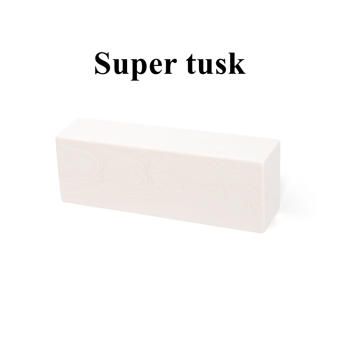Super Tusk(塔斯克二代仿象牙）