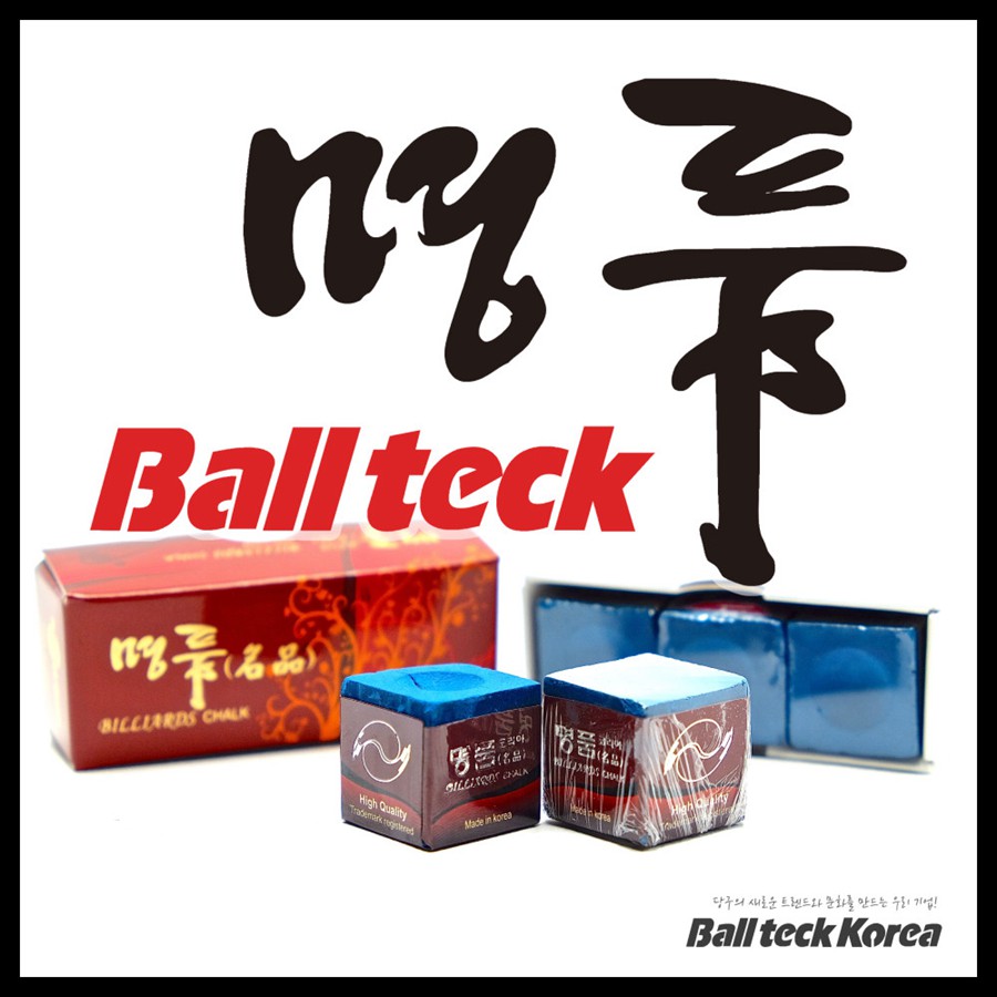 Ballteck Korea Chalk (3PCS)
