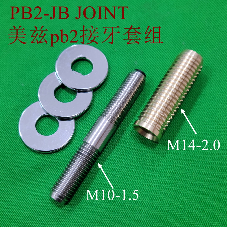 Mezz PB2 joint pin