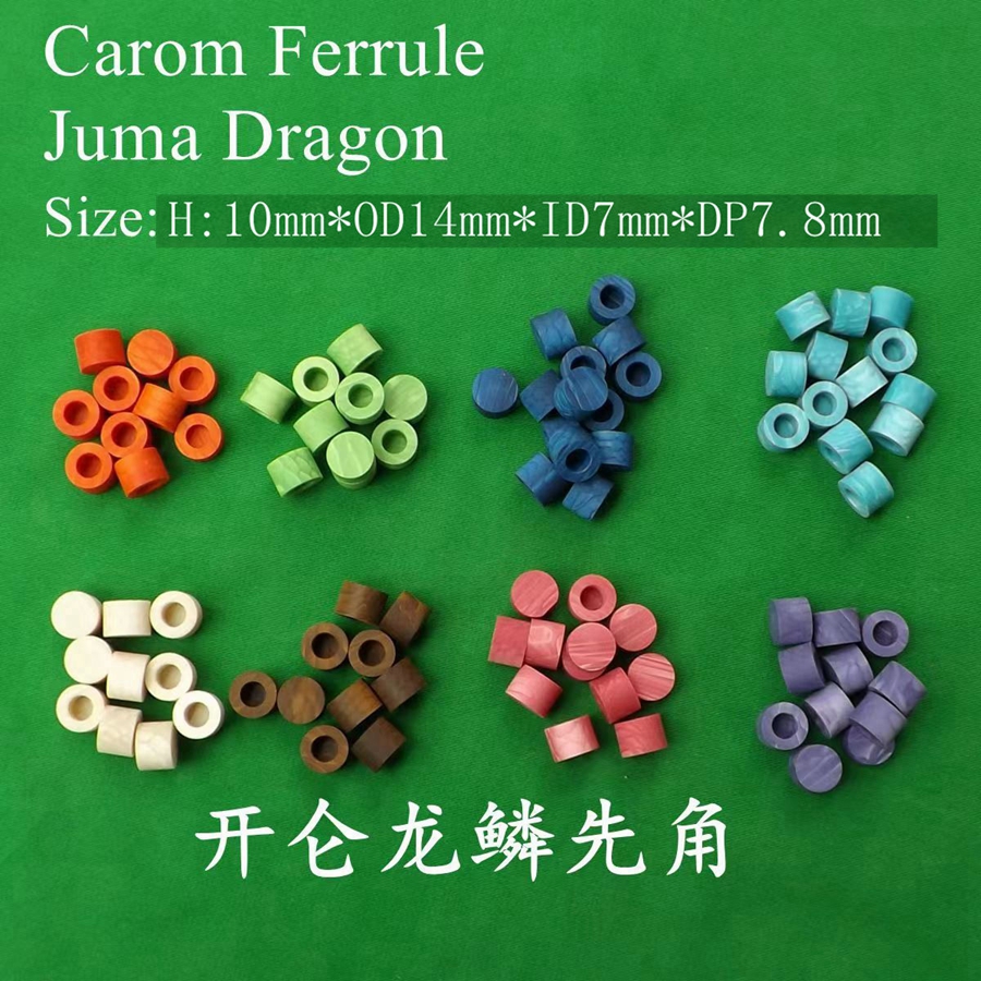 Juma Dragon Carom Ferrule / Large Type