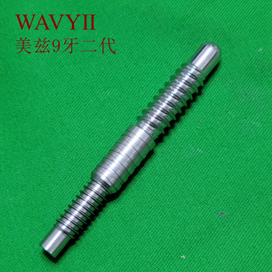 mezz wavy II  joint pin